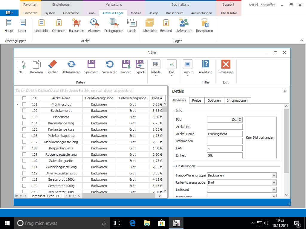 Screenshot Backoffice-Programm für Bäckerei-Artikelverwaltun
