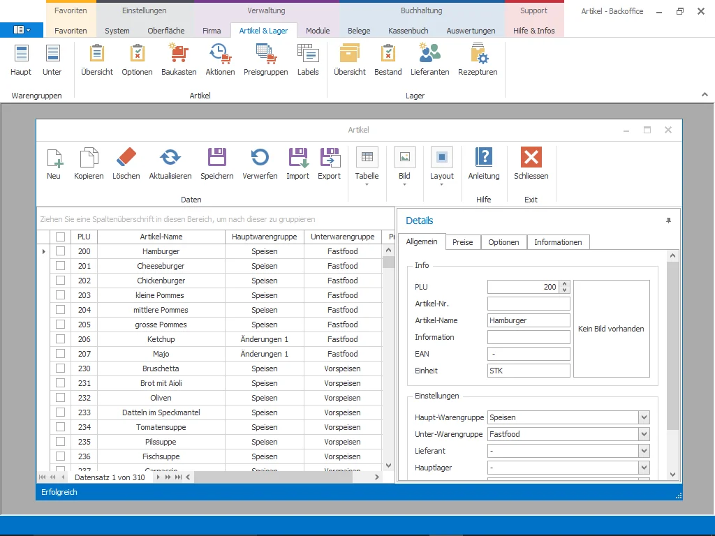 Screenshot einer Warenwirtschaftssoftware zur Artikelpflege