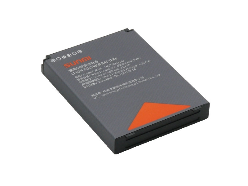 Sunmi Li-ion replacement battery for L2s, L2s PRO and L2H mobile POS terminals, keeping retail, warehouse and service devices ready for use